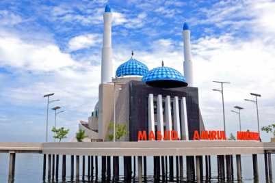 Masjid-Amirul-Mukminin.jpg